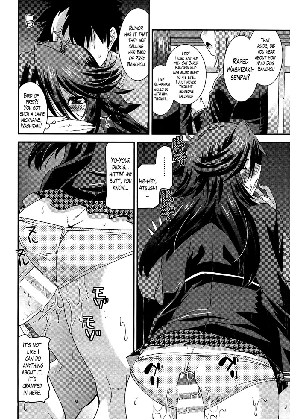 Hentai Manga Comic-Namaiki Oppai Banchou (Banka-Love)-Chapter 4-8